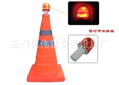 路障-供應交通設施60cm伸縮路錐 升降式路錐 警示路障-路障盡在阿里巴巴-三門.