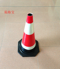 錐形路障 交通設施中的關鍵角色與產(chǎn)品全覽