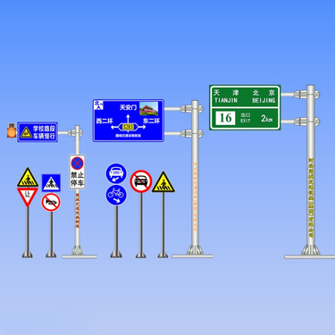 河北國城交通設(shè)施 筑路架橋，護(hù)航安全出行