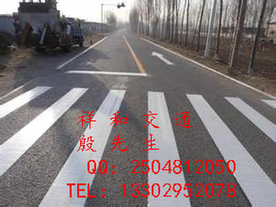 打造城市交通新面貌 從凱里車位劃線到貴陽交通設施的全方位解析